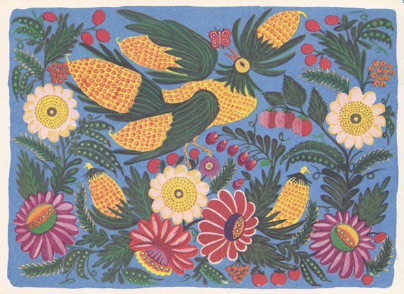Maria-Primachenko-postcard-corn